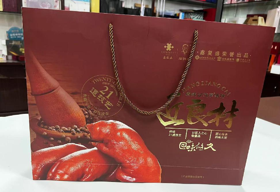 邱县礼品盒定制
